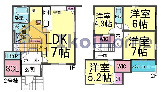 【4LDK+S(納戸)】詳細・備考までお読み頂きありがとうございます。 新築戸建をご検討の方は以下の点にご注意ください。 1、各部屋の照明付きません*一部玄関トイレ等のダウンライトは省く 2、カーテンレール・TVアンテナは付きません。 3、家具・家電・引越し等の費用も住宅ローン借入可能*用審査あり 4、食洗器・カーポート・フロアコーティングも住宅ローン借入可能*用審査あり 5、ご契約から引渡しまで通常3週間前後かかります