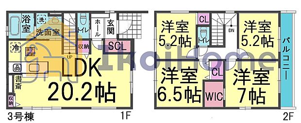 【4LDK+S(納戸)】詳細・備考までお読み頂きありがとうございます。 新築戸建をご検討の方は以下の点にご注意ください。 1、各部屋の照明付きません*一部玄関トイレ等のダウンライトは省く 2、カーテンレール・TVアンテナは付きません。 3、家具・家電・引越し等の費用も住宅ローン借入可能*用審査あり 4、食洗器・カーポート・フロアコーティングも住宅ローン借入可能*用審査あり 5、ご契約から引渡しまで通常3週間前後かかります
