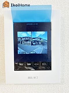TVモニターホン