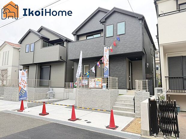 【外観】【ホームページに現地動画掲載中】●年中無休：当日予約可●お車2台駐車！王子公園駅徒歩18分！南向き♪