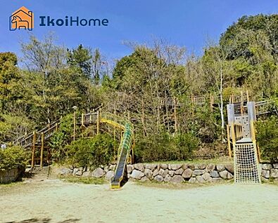 灘丸山公園 徒歩383m