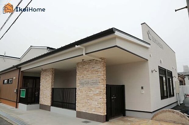 幼保連携型認定こども園すみよしこども園