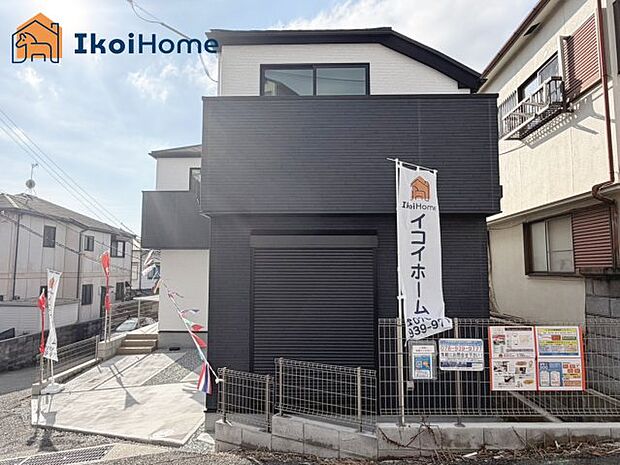 【外観】【ホームページに現地動画掲載中】●年中無休：当日予約可●夜間でもご案内可能。いつでも問い合わせ可！