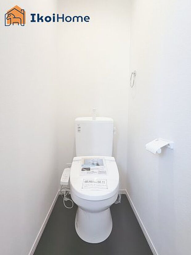 【トイレ】トイレには温水洗浄便座機能付きで、冬も便座が冷たくないので腰冷えを避けられます。