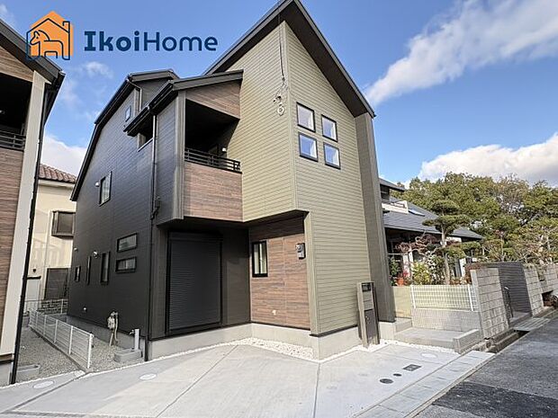 【外観】【ホームページに現地動画掲載中】●年中無休：当日予約可●地下鉄「西神中央」駅まで徒歩13分♪