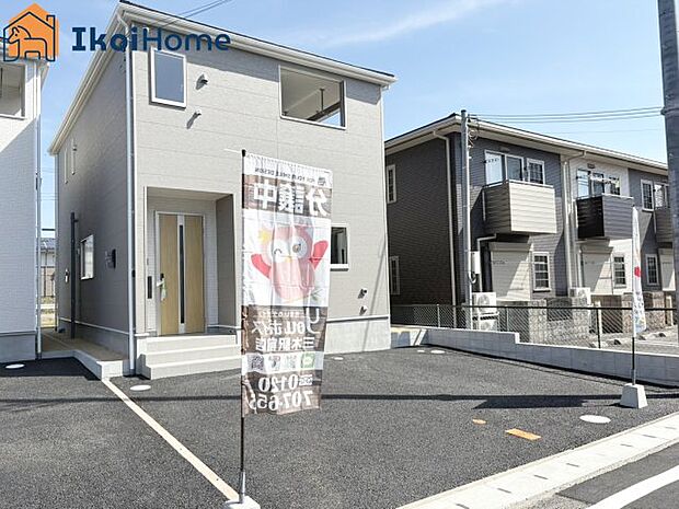 【外観】【ホームページに現地動画掲載中】●年中無休：当日予約可●敷地面積約50坪！お庭スペースもございます♪