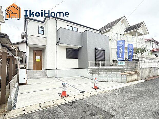 【外観】【ホームページに現地動画掲載中】●年中無休：当日予約可●前面道路は4.99M幅で広々しています。