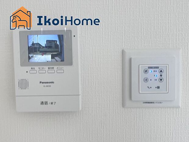 【TVモニターホン】●施工事例●来客があった時にも画面越しに顔を確認できるほか、録画機能も付いているので安心です。