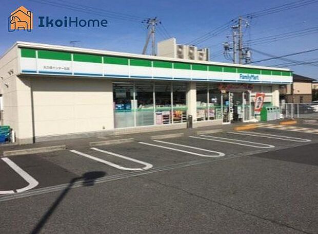 ファミリーマート 大久保インター北店