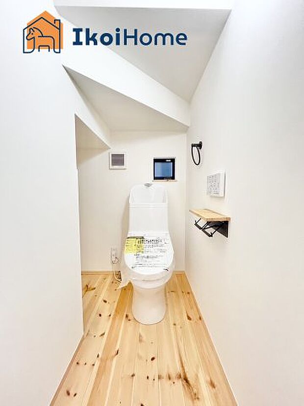 【トイレ】トイレには温水洗浄便座機能付きで、冬も便座が冷たくないので腰冷えを避けられます。