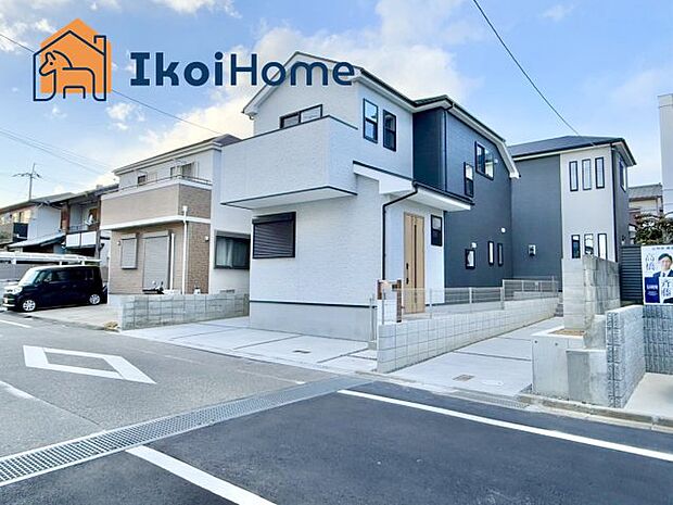 【外観】【ホームページに現地動画掲載中】●年中無休：当日予約可●周辺買い物施設等充実！生活至便良好の立地です