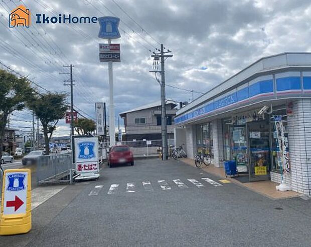 ローソン 北別府五丁目店