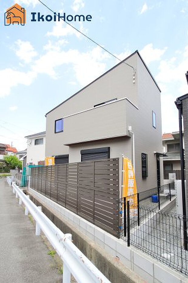 【外観】物件・当店の最寄駅まで無料送迎！最短10分で指定場所へお迎えに向かいます！まずはお問い合わせください！