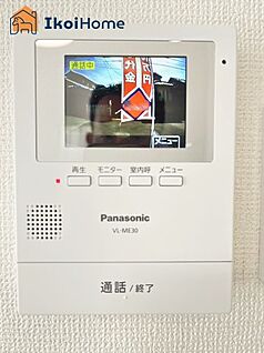 TVモニターホン