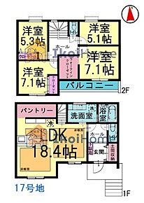詳細・備考までお読み頂きありがとうございます。 新築戸建をご検討の方は以下の点にご注意ください。 1、各部屋の照明付きません＊一部玄関トイレ等のダウンライトは省く 2、カーテンレール・TVアンテナは付きません。 3、家具・家電・引越し等の費用も住宅ローン借入可能＊用審査あり 4、食洗器・カーポート・フロアコーティングも住宅ローン借入可能＊用審査あり 5、ご契約から引渡しまで通常3週間前後かかります 