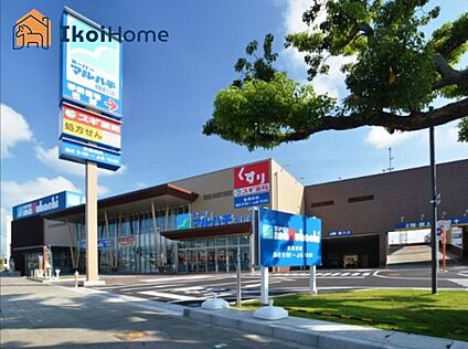 スーパーマルハチ硯町店 徒歩1500m