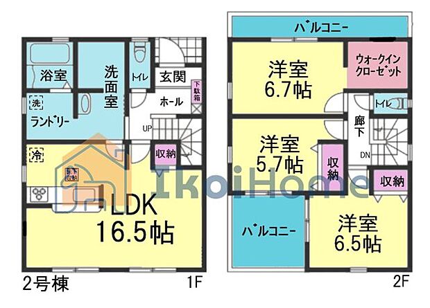 【3LDK+S(納戸)】詳細・備考までお読み頂きありがとうございます。 新築戸建をご検討の方は以下の点にご注意ください。 1、各部屋の照明付きません*一部玄関トイレ等のダウンライトは省く 2、カーテンレール・TVアンテナは付きません。 3、家具・家電・引越し等の費用も住宅ローン借入可能*用審査あり 4、食洗器・カーポート・フロアコーティングも住宅ローン借入可能*用審査あり 5、ご契約から引渡しまで通常3週間前後かかります
