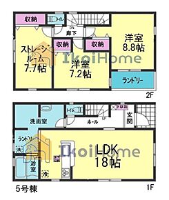 詳細・備考までお読み頂きありがとうございます。 新築戸建をご検討の方は以下の点にご注意ください。 1、各部屋の照明付きません＊一部玄関トイレ等のダウンライトは省く 2、カーテンレール・TVアンテナは付きません。 3、家具・家電・引越し等の費用も住宅ローン借入可能＊用審査あり 4、食洗器・カーポート・フロアコーティングも住宅ローン借入可能＊用審査あり 5、ご契約から引渡しまで通常3週間前後かかります 