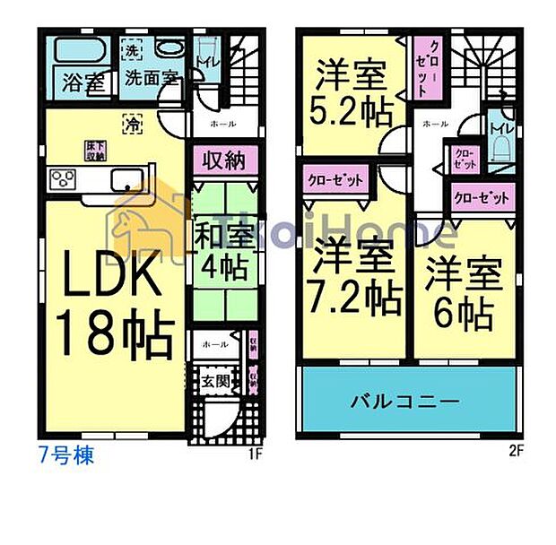 【4LDK】詳細・備考までお読み頂きありがとうございます。 新築戸建をご検討の方は以下の点にご注意ください。 1、各部屋の照明付きません*一部玄関トイレ等のダウンライトは省く 2、カーテンレール・TVアンテナは付きません。 3、家具・家電・引越し等の費用も住宅ローン借入可能*用審査あり 4、食洗器・カーポート・フロアコーティングも住宅ローン借入可能*用審査あり 5、ご契約から引渡しまで通常3週間前後かかります