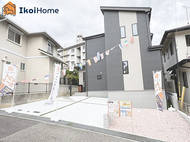 【外観】【ホームページに現地動画掲載中】●年中無休:当日予約可●両面道路で幅員広々6m超。交通量も少なく安心
