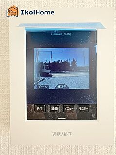 TVモニターホン