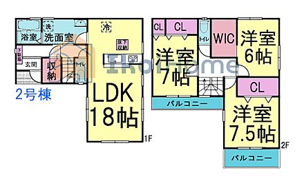 詳細・備考までお読み頂きありがとうございます。 新築戸建をご検討の方は以下の点にご注意ください。 1、各部屋の照明付きません＊一部玄関トイレ等のダウンライトは省く 2、カーテンレール・TVアンテナは付きません。 3、家具・家電・引越し等の費用も住宅ローン借入可能＊用審査あり 4、食洗器・カーポート・フロアコーティングも住宅ローン借入可能＊用審査あり 5、ご契約から引渡しまで通常3週間前後かかります 