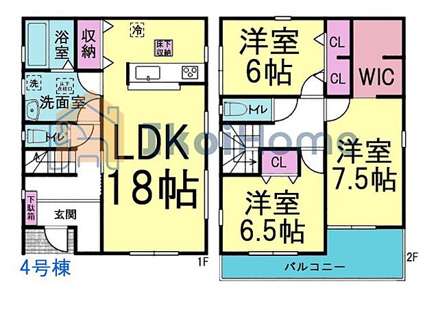 【3LDK】詳細・備考までお読み頂きありがとうございます。 新築戸建をご検討の方は以下の点にご注意ください。 1、各部屋の照明付きません*一部玄関トイレ等のダウンライトは省く 2、カーテンレール・TVアンテナは付きません。 3、家具・家電・引越し等の費用も住宅ローン借入可能*用審査あり 4、食洗器・カーポート・フロアコーティングも住宅ローン借入可能*用審査あり 5、ご契約から引渡しまで通常3週間前後かかります