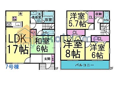 詳細・備考までお読み頂きありがとうございます。 新築戸建をご検討の方は以下の点にご注意ください。 1、各部屋の照明付きません＊一部玄関トイレ等のダウンライトは省く 2、カーテンレール・TVアンテナは付きません。 3、家具・家電・引越し等の費用も住宅ローン借入可能＊用審査あり 4、食洗器・カーポート・フロアコーティングも住宅ローン借入可能＊用審査あり 5、ご契約から引渡しまで通常3週間前後かかります 