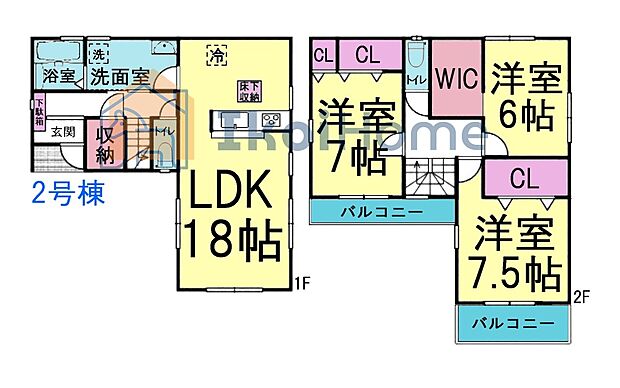 【3LDK】詳細・備考までお読み頂きありがとうございます。 新築戸建をご検討の方は以下の点にご注意ください。 1、各部屋の照明付きません*一部玄関トイレ等のダウンライトは省く 2、カーテンレール・TVアンテナは付きません。 3、家具・家電・引越し等の費用も住宅ローン借入可能*用審査あり 4、食洗器・カーポート・フロアコーティングも住宅ローン借入可能*用審査あり 5、ご契約から引渡しまで通常3週間前後かかります