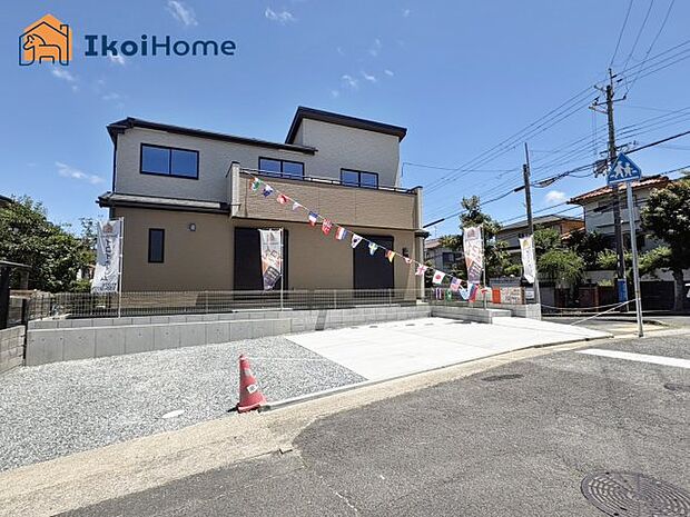 【外観】【ホームページに現地動画掲載中】●年中無休:当日予約可●夜間でもご案内可能。いつでも問い合わせ可!