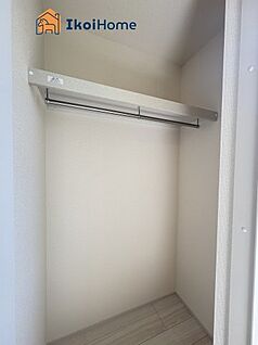 クローゼット