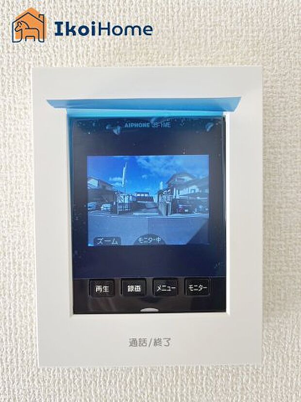 【TVモニターホン】■同社施工例■来客があった時にも画面越しに顔を確認できるほか、録画機能も付いているので安心です。