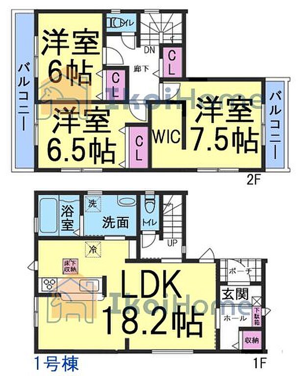 【3LDK+S(納戸)】詳細・備考までお読み頂きありがとうございます。 新築戸建をご検討の方は以下の点にご注意ください。 1、各部屋の照明付きません*一部玄関トイレ等のダウンライトは省く 2、カーテンレール・TVアンテナは付きません。 3、家具・家電・引越し等の費用も住宅ローン借入可能*用審査あり 4、食洗器・カーポート・フロアコーティングも住宅ローン借入可能*用審査あり 5、ご契約から引渡しまで通常3週間前後かかります