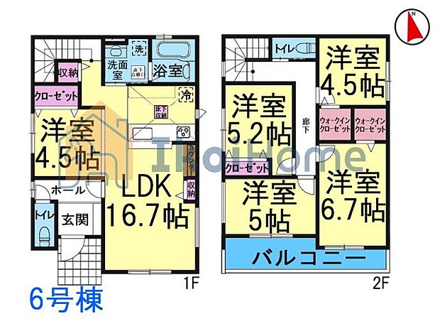 【5LDK+S(納戸)】詳細・備考までお読み頂きありがとうございます。 新築戸建をご検討の方は以下の点にご注意ください。 1、各部屋の照明付きません＊一部玄関トイレ等のダウンライトは省く 2、カーテンレール・TVアンテナは付きません。 3、家具・家電・引越し等の費用も住宅ローン借入可能＊用審査あり 4、食洗器・カーポート・フロアコーティングも住宅ローン借入可能＊用審査あり 5、ご契約から引渡しまで通常3週間前後かかります
