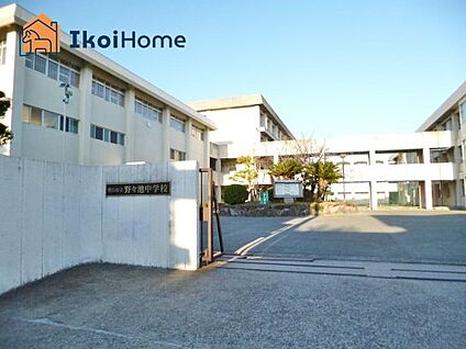 野々池中学校 徒歩2278m