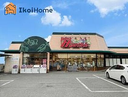 プチマルシェ魚住店 徒歩858m