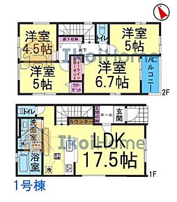 詳細・備考までお読み頂きありがとうございます。 新築戸建をご検討の方は以下の点にご注意ください。 1、各部屋の照明付きません＊一部玄関トイレ等のダウンライトは省く 2、カーテンレール・TVアンテナは付きません。 3、家具・家電・引越し等の費用も住宅ローン借入可能＊用審査あり 4、食洗器・カーポート・フロアコーティングも住宅ローン借入可能＊用審査あり 5、ご契約から引渡しまで通常3週間前後かかります 