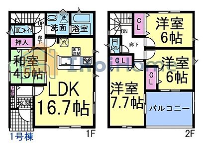 詳細・備考までお読み頂きありがとうございます。 新築戸建をご検討の方は以下の点にご注意ください。 1、各部屋の照明付きません＊一部玄関トイレ等のダウンライトは省く 2、カーテンレール・TVアンテナは付きません。 3、家具・家電・引越し等の費用も住宅ローン借入可能＊用審査あり 4、食洗器・カーポート・フロアコーティングも住宅ローン借入可能＊用審査あり 5、ご契約から引渡しまで通常3週間前後かかります 