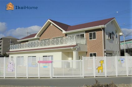 こばとキンダーガーデン 徒歩1515m