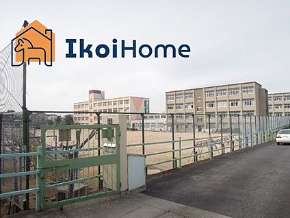 桜が丘小学校 徒歩877m