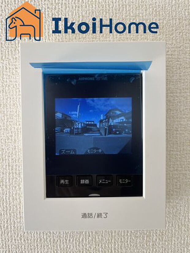 【TVモニターホン】■施工例■来客があった時にも画面越しに顔を確認できるほか、録画機能も付いているので安心です。