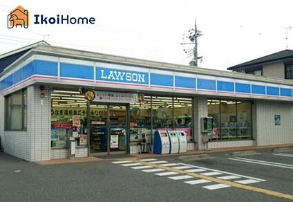 ローソン 神戸桜が丘店 徒歩705m