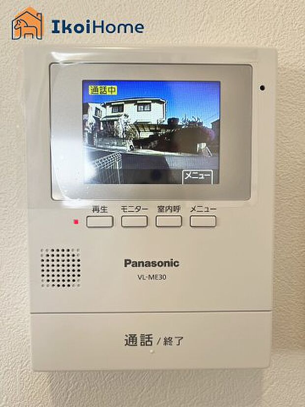 【TVモニターホン】■施工事例■来客があった時にも画面越しに顔を確認できるほか、録画機能も付いているので安心です。