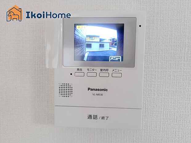【TVモニターホン】■施工事例■来客があった時にも画面越しに顔を確認できるほか、録画機能も付いているので安心です。