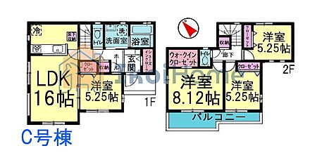 詳細・備考までお読み頂きありがとうございます。 新築戸建をご検討の方は以下の点にご注意ください。 1、各部屋の照明付きません＊一部玄関トイレ等のダウンライトは省く 2、カーテンレール・TVアンテナは付きません。 3、家具・家電・引越し等の費用も住宅ローン借入可能＊用審査あり 4、食洗器・カーポート・フロアコーティングも住宅ローン借入可能＊用審査あり 5、ご契約から引渡しまで通常3週間前後かかります 