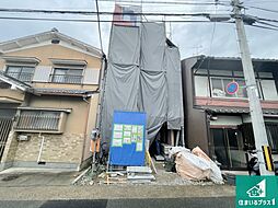 京都府京都市山科区御陵荒巻町