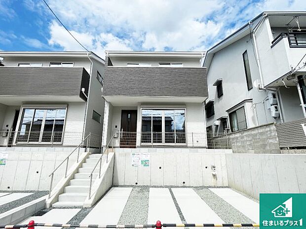 安心の10年保証!外観を美しく保ち、雨水で汚れを落とします!気になることがありましたら、お気軽にお問い合わせください!