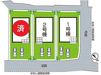 現地説明会予約受付中！東近江市宮荘町　新築戸建 その他