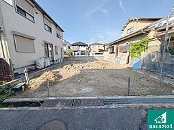 滋賀県草津市平井５丁目