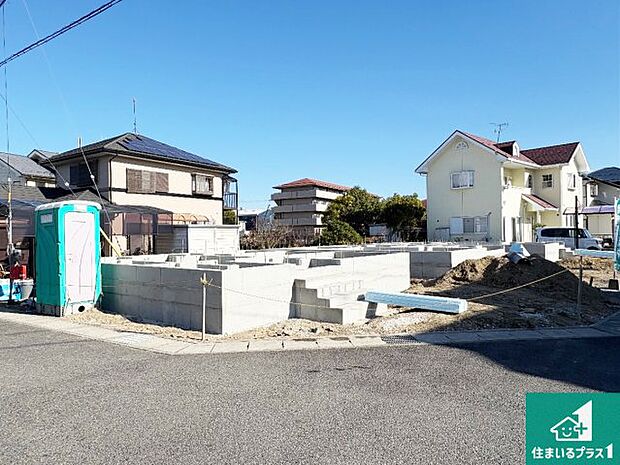 現在の進捗状況です！順調に作業進行中、完成が待ち遠しいです！詳細の間取り等、お気軽にお問い合わせください！